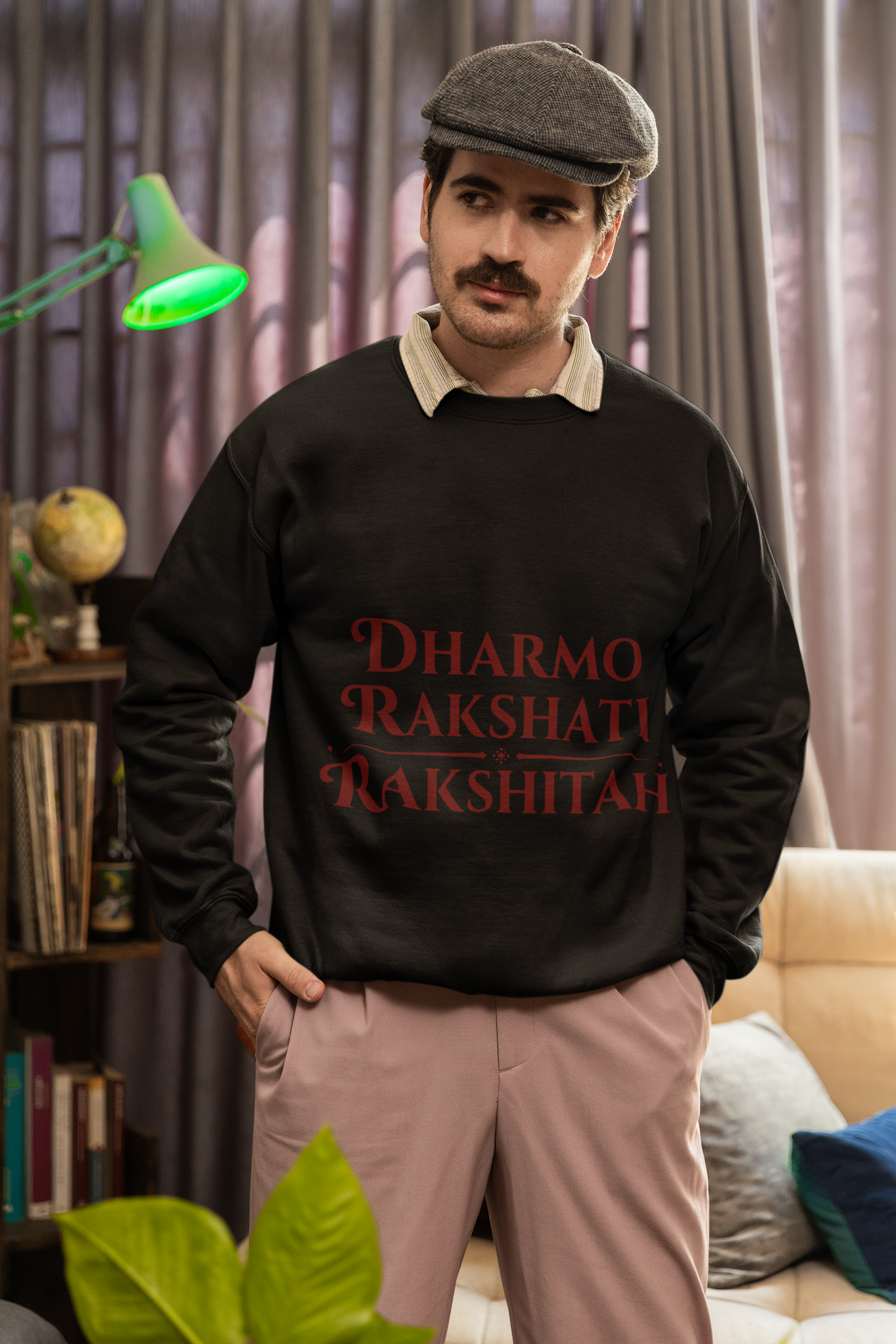 DHARMO RAKSHATI RAHSHITAH