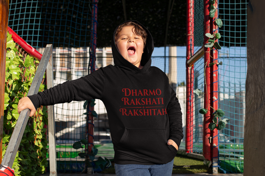 DHARMO RAKSHATI RAHSHITAH