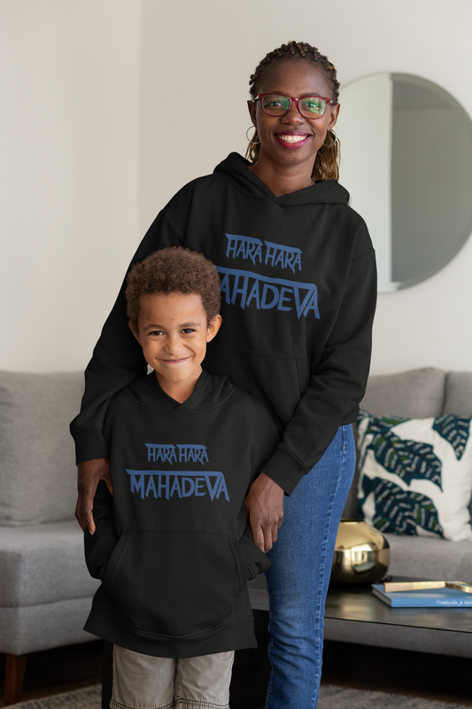 HARA HARA MAHADEVA