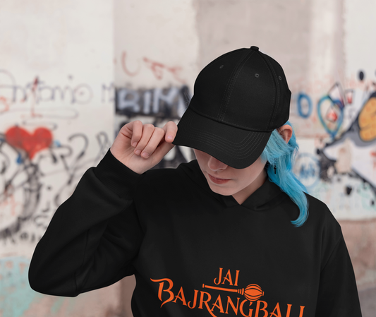 JAI BAJRANGBALI
