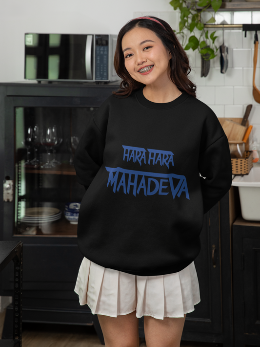 HARA HARA MAHADEVA