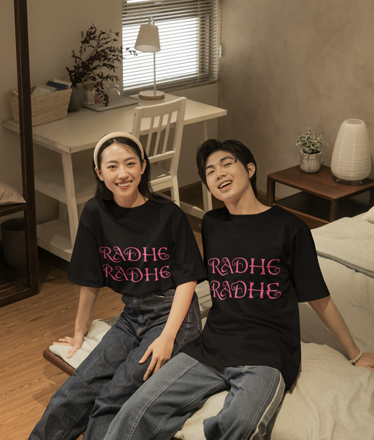 RADHE RADHE