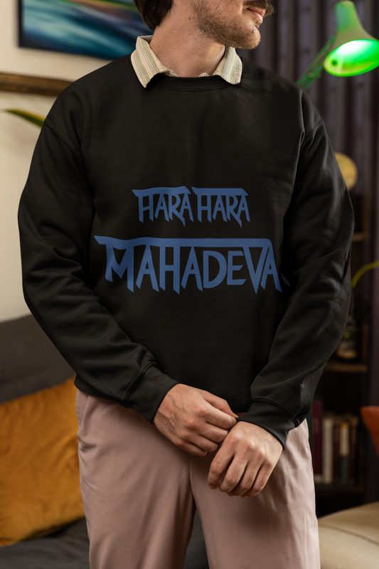 HARA HARA MAHADEVA